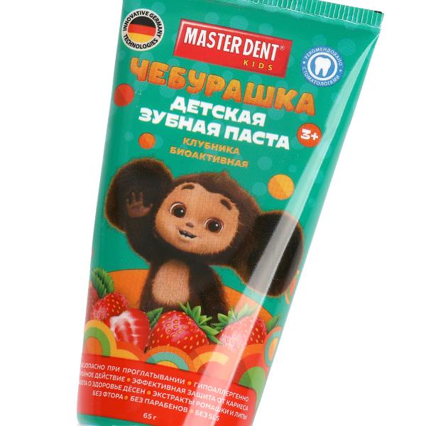 Pâtes à pâte Cheburachka Club 65 gr MASTER DENT en cor.24шт