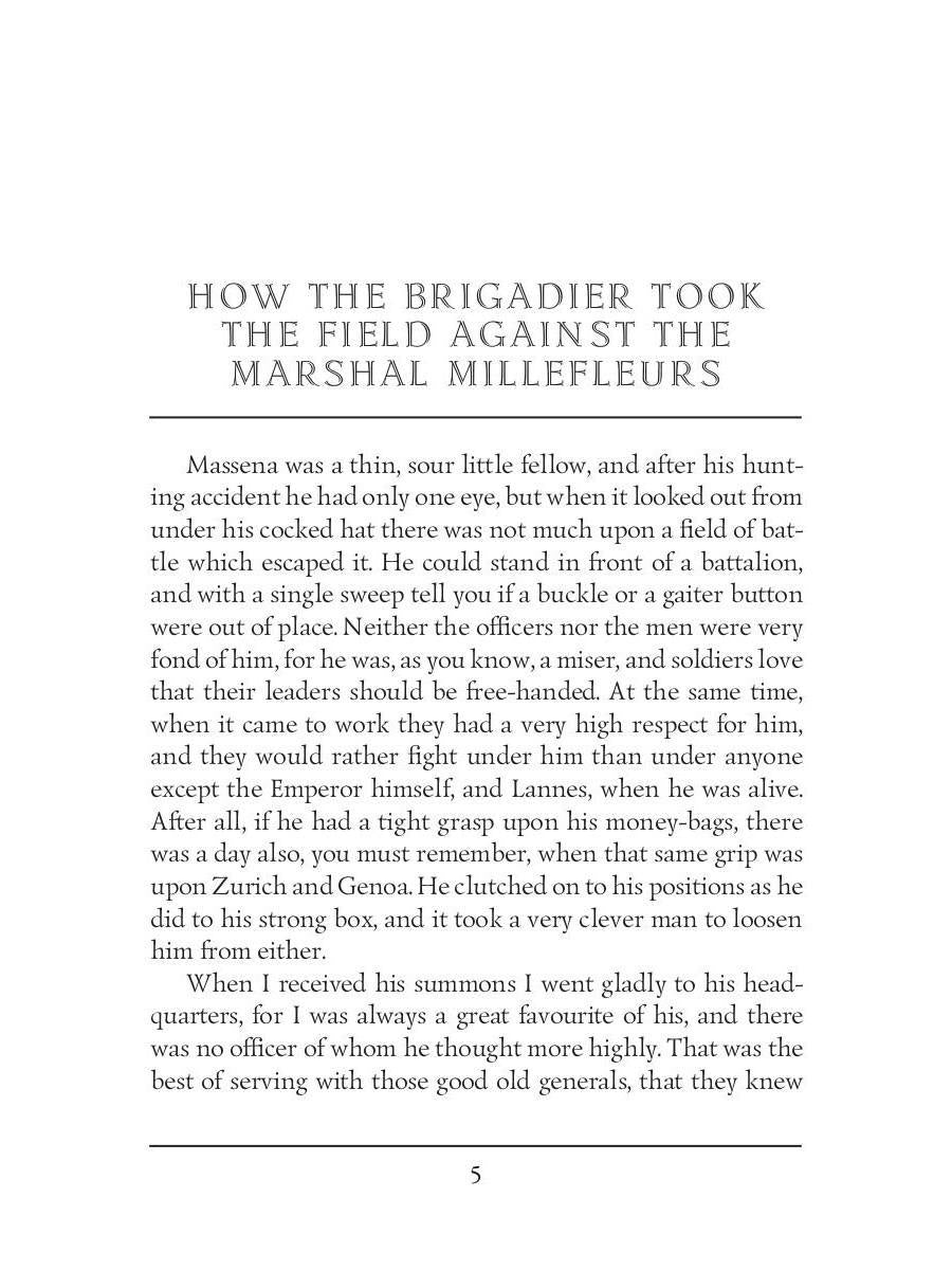 The Adventures of Brigadier Gerard II = Подвиги бригадира Жерара II: на англ.яз