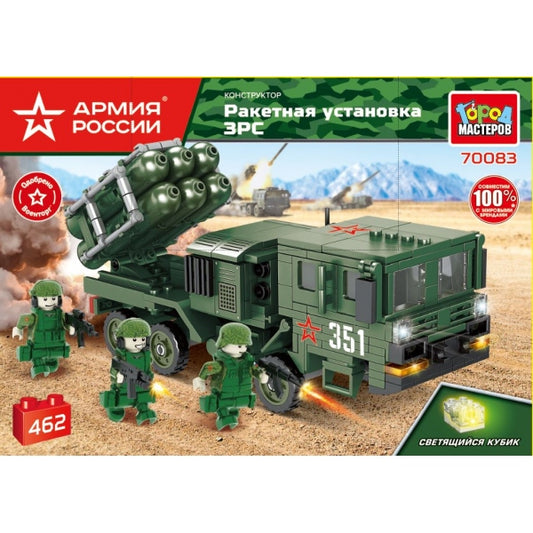 АРМИЯ РОССИИ конструктор РАКЕТНАЯ УСТАНОВКА, 462 дет. (свет) Город мастеров в кор.2*6шт