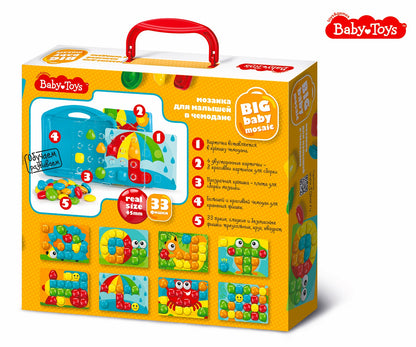 Мозаика для малышей в чемодане "Краб" d4,5/33 эл Baby Toys в кор.8шт
