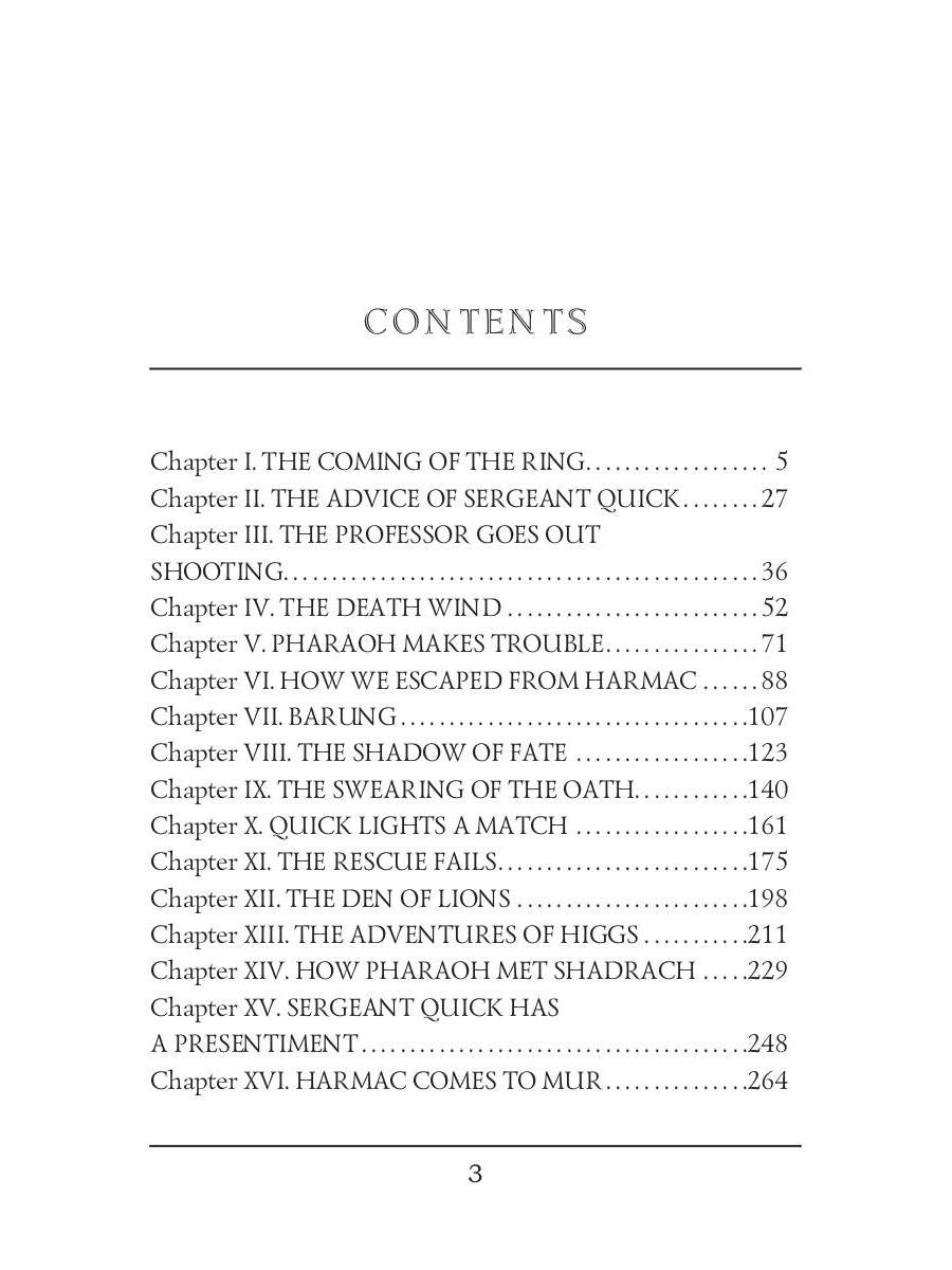 Queen Sheba's Ring = Перстень Царицы Савской: на англ.яз