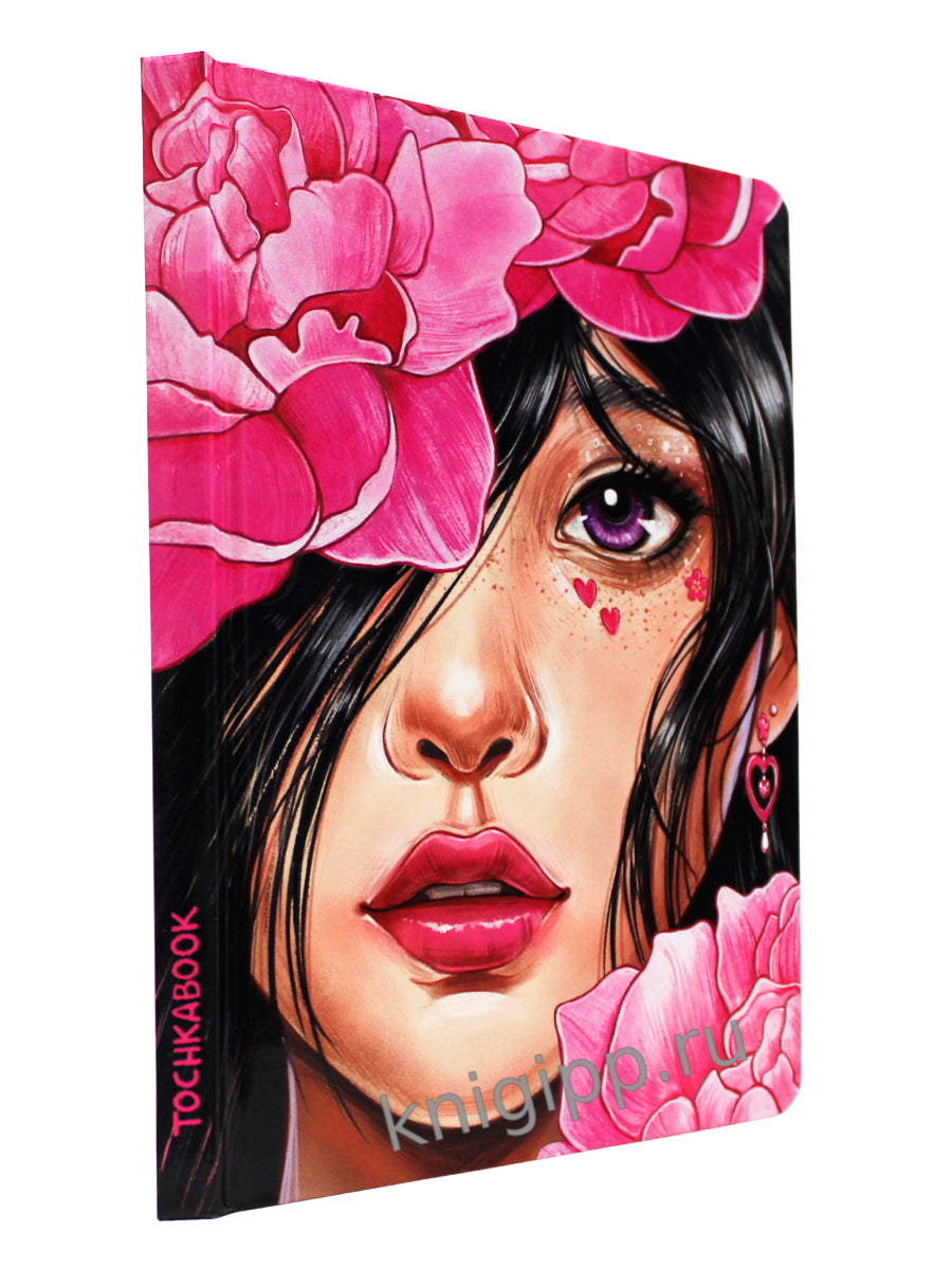 БЛОКНОТ ТОЧКАБУК 180°. ДЕВОЧКА С ПИОНАМИ