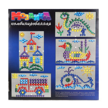 Мозаика комбинированная. 270 poissons, 6 étoiles, 2 étoiles (10 mm, 15 mm, 20 mm)