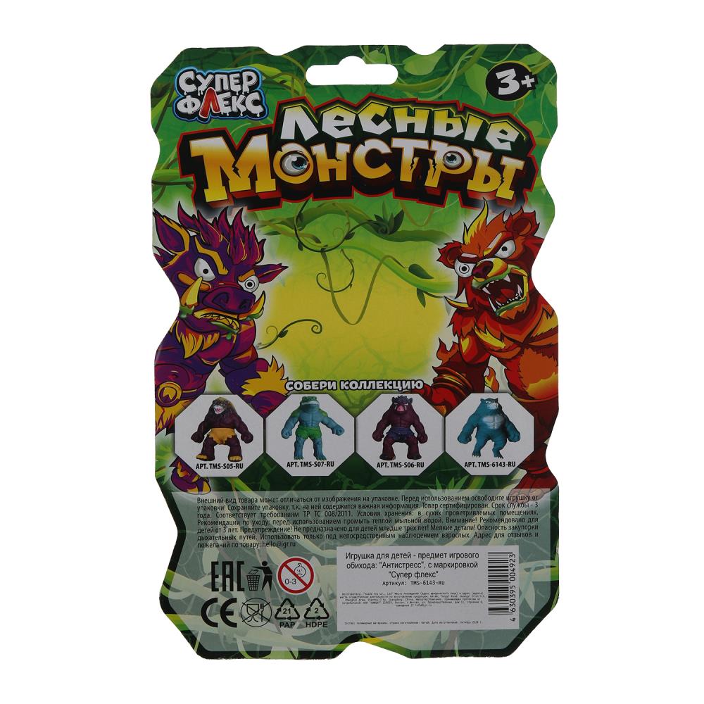 Антистресс тянучка, блистер Супер Флекс в кор.12шт