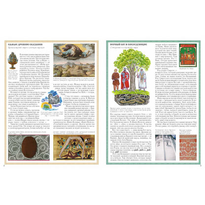 Боги древних славян