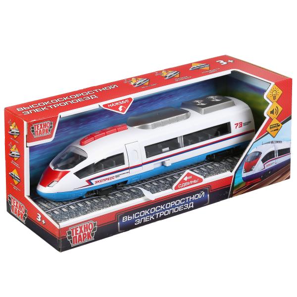 ELTRAIN-30PL-BUWH299762 Модель пластик свет-звук ЭЛЕКТРОПОЕЗД 30 см, двери, 4 кноп, инерц, бел, кор.