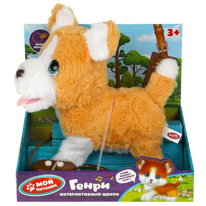 HTL2554 Интерактивный щенок Пляцковский М.С. Генри 22см ходит,на пульте-поводке МОЙ ПИТОМЕЦ в кор.12