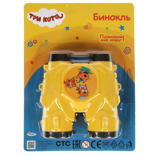 Бинокль Три Кота блист.15*21*6см ИГРАЕМ ВМЕСТЕ в кор.2*126шт