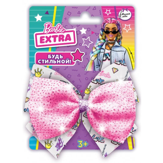 Accessoires pour bébé Barbie en résine de Miami à prix de 10 dollars pour 75 dollars