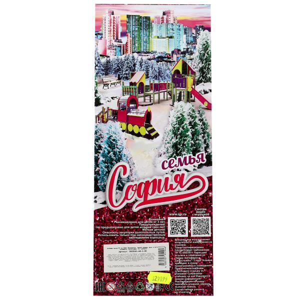 Кукла 29 см София беременная, зимняя одежда, руки и ноги сгиб, акс, кор КАРАПУЗ в кор.24шт