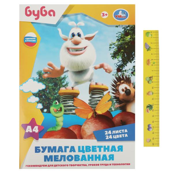 Цветная бумага БУБА 1-сторон, мелован, a4 24 л 24 цв на скоб с облож, Умка в кор.40шт