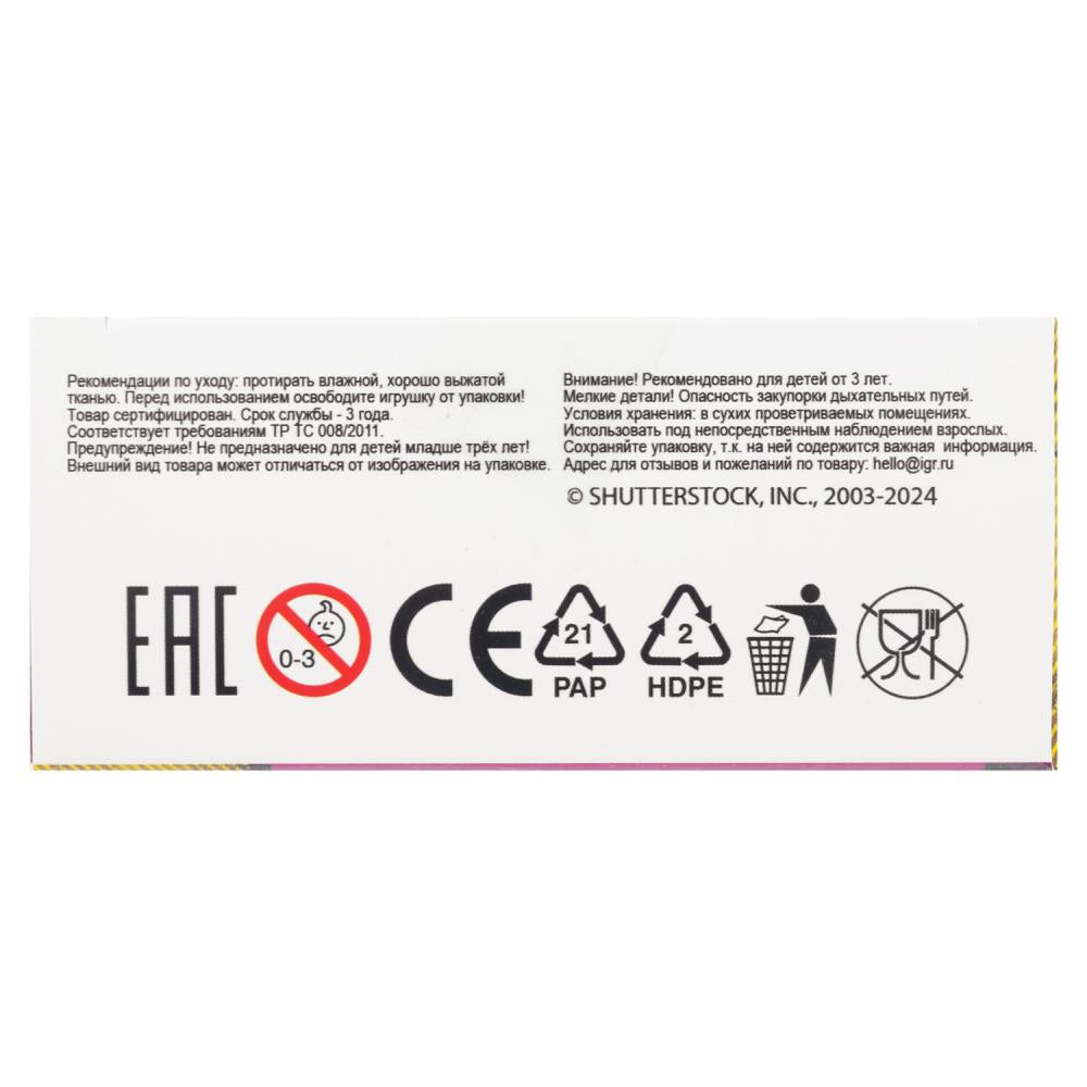 Робот трансформирующийся, в техникуме, асс.кор.11*14*5см ТЕХНОДРАЙВ в кор.2*96шт