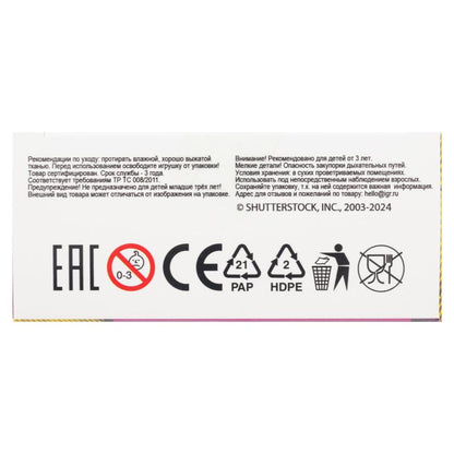 Робот трансформирующийся, в техникуме, асс.кор.11*14*5см ТЕХНОДРАЙВ в кор.2*96шт