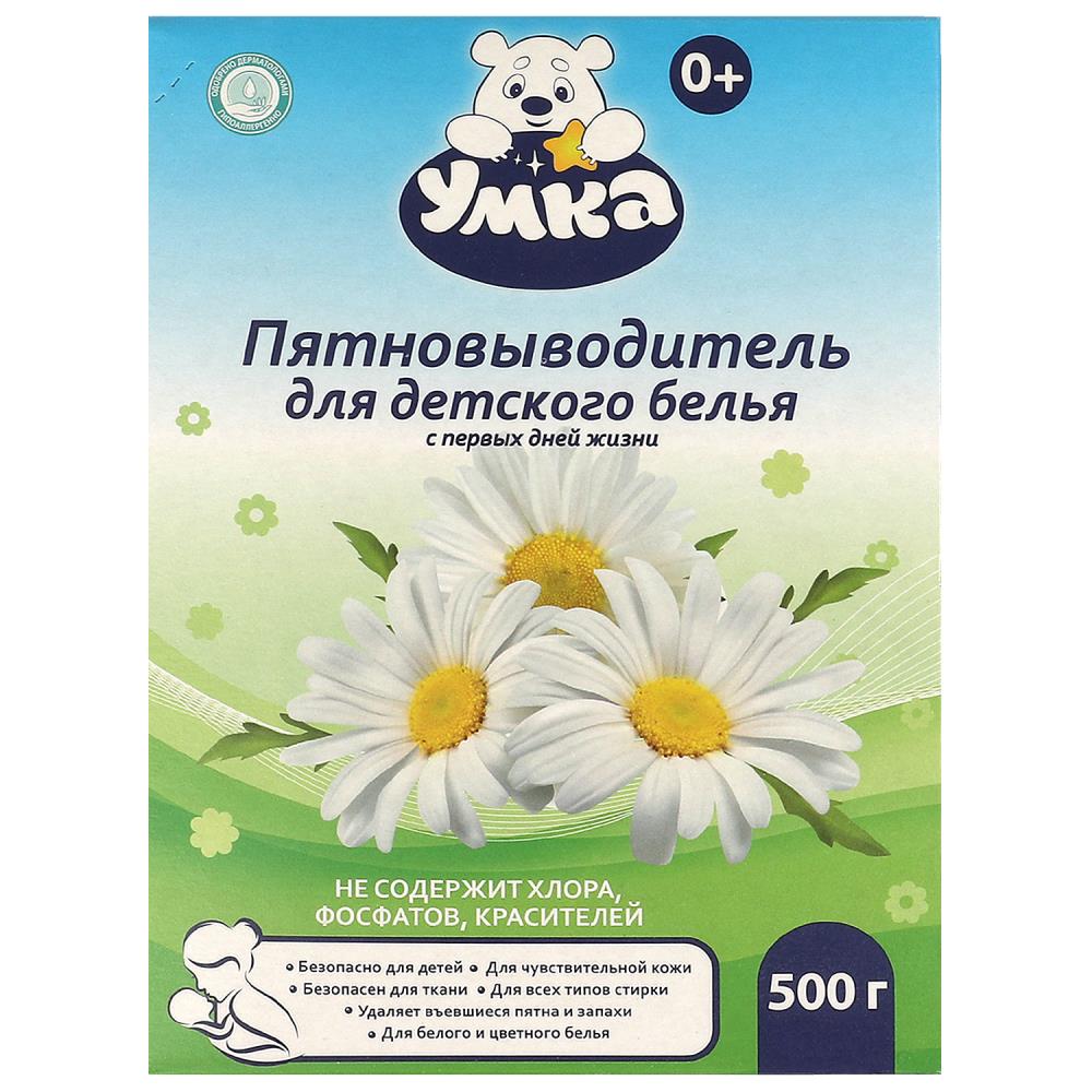 Умка. пятновыводитель порошок для детского белья, 500 г Заботливая мама в кор.30шт