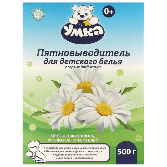 Умка. пятновыводитель порошок для детского белья, 500 г Заботливая мама в кор.30шт