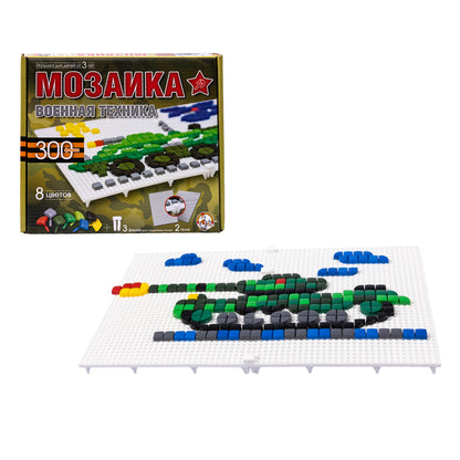 Мозаика. Военная техника. 300 фишек, 8 цветов, 2 поля.