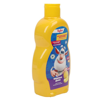 Ce mois-ci est pour l'achat d'une petite journée, avec des calendriers et des romans 400ml pour maman en cor.6шт