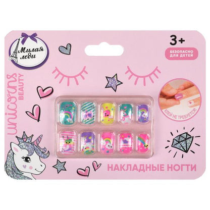 Косметика ДЛЯ ДЕВОЧЕК накладные ногти МИЛАЯ ЛЕДИ в кор.12*24шт