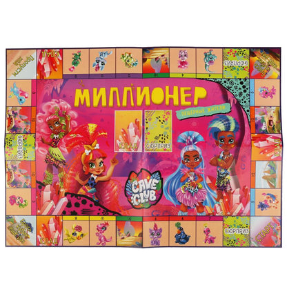 НАСТОЛЬНАЯ ЭКОНОМИЧЕСКАЯ ИГРА "УМНЫЕ ИГРЫ" КЕЙВ КЛАБ МИЛЛИОНЕР, ПЕЩЕРНЫЕ ЖИТЕЛИ В КОР. в кор.20шт