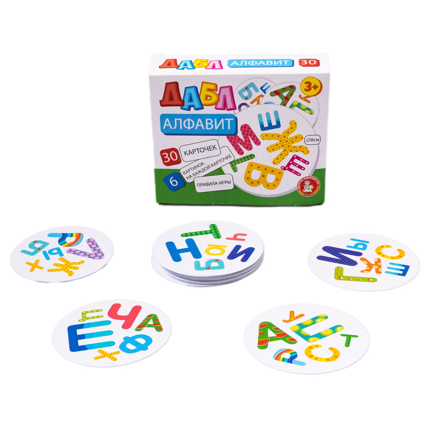 Игра настольная "Дабл. Алфавит" (30 карточек)