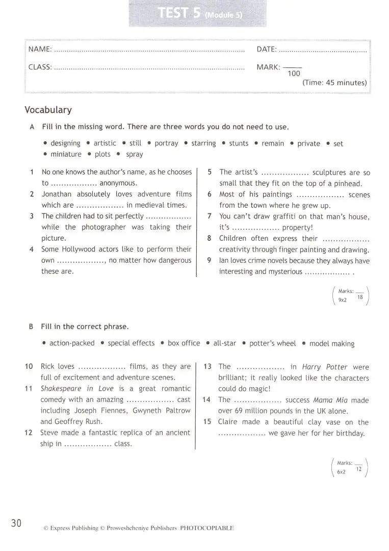 Ваулина. Английский язык. Контрольные задания. 9 класс /Прожектор/ к ФП 22/27