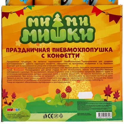 PPO-51984-MIMI 303633 Пневмохлопушка "МИМИМИШКИ" 30см, шоу-бокс "Товары для праздника" уп-12шт в к