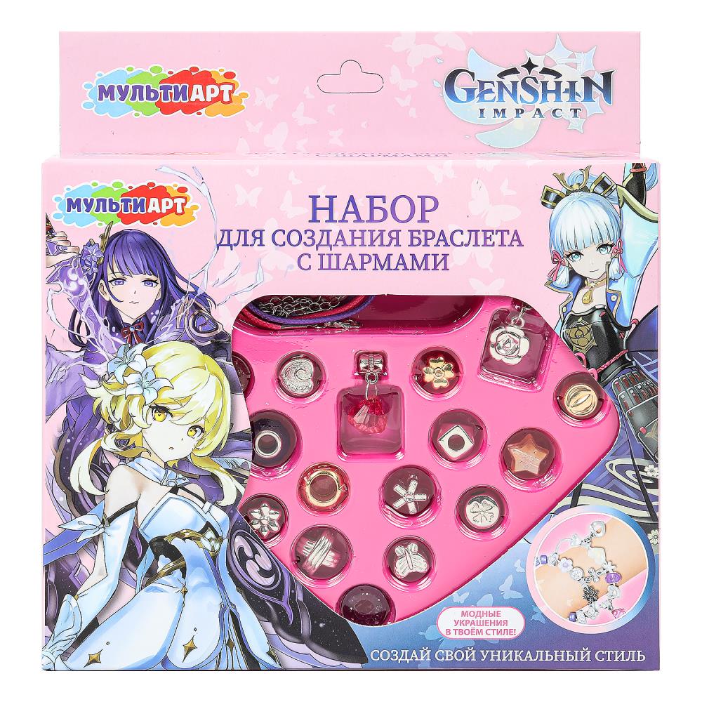 Набор для создания браслета с шармами genshin МУЛЬТИ АРТ в кор.2*84шт