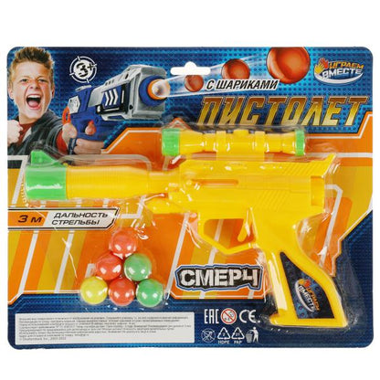 Pistolet avec cartouches, blister 26*21,5*4 cm, ИГРАЕМ ВМЕСТЕ в кор.2*96шт