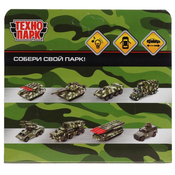 1904C350-RМашина металл свет-звук ВНЕДОРОЖНИК 10,5 см, инерц., КАМУФЛЯЖ, кор. Технопарк в кор.2*120ш