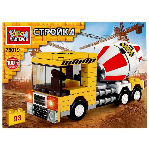 Конструктор БЕТОНОМЕШАЛКА , 93 дет. Город мастеров в кор.80шт