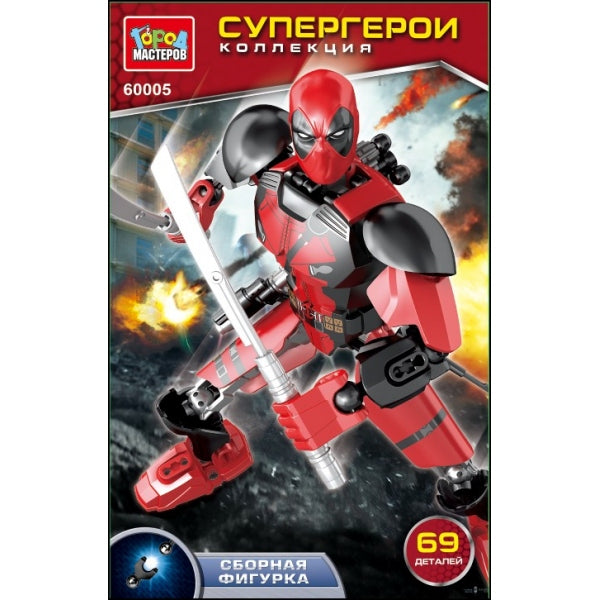 Конструктор супергерои, 69 jours. Grands maîtres en cor.2*36шт