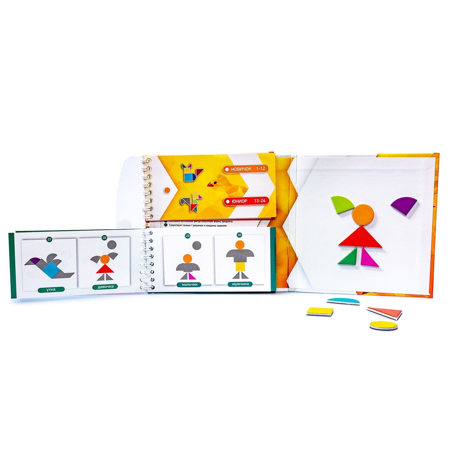 ДК.Игра магнитная головоломка IQ "Конструктор фигурка" арт.02864/50