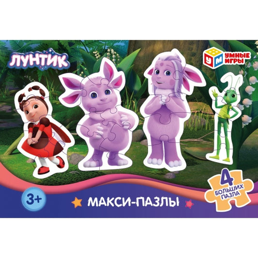 Лунтик. Игра-головоломка с фигур.дет.130х90х25 мм. Умные игры в уп.16шт в кор.8уп