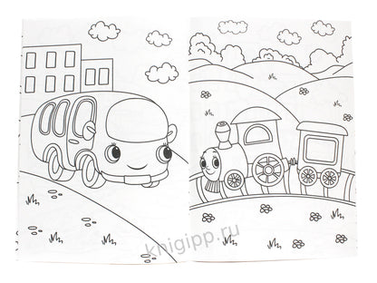 РАСКРАСКА А4 эконом. МИР ТРАНСПОРТА