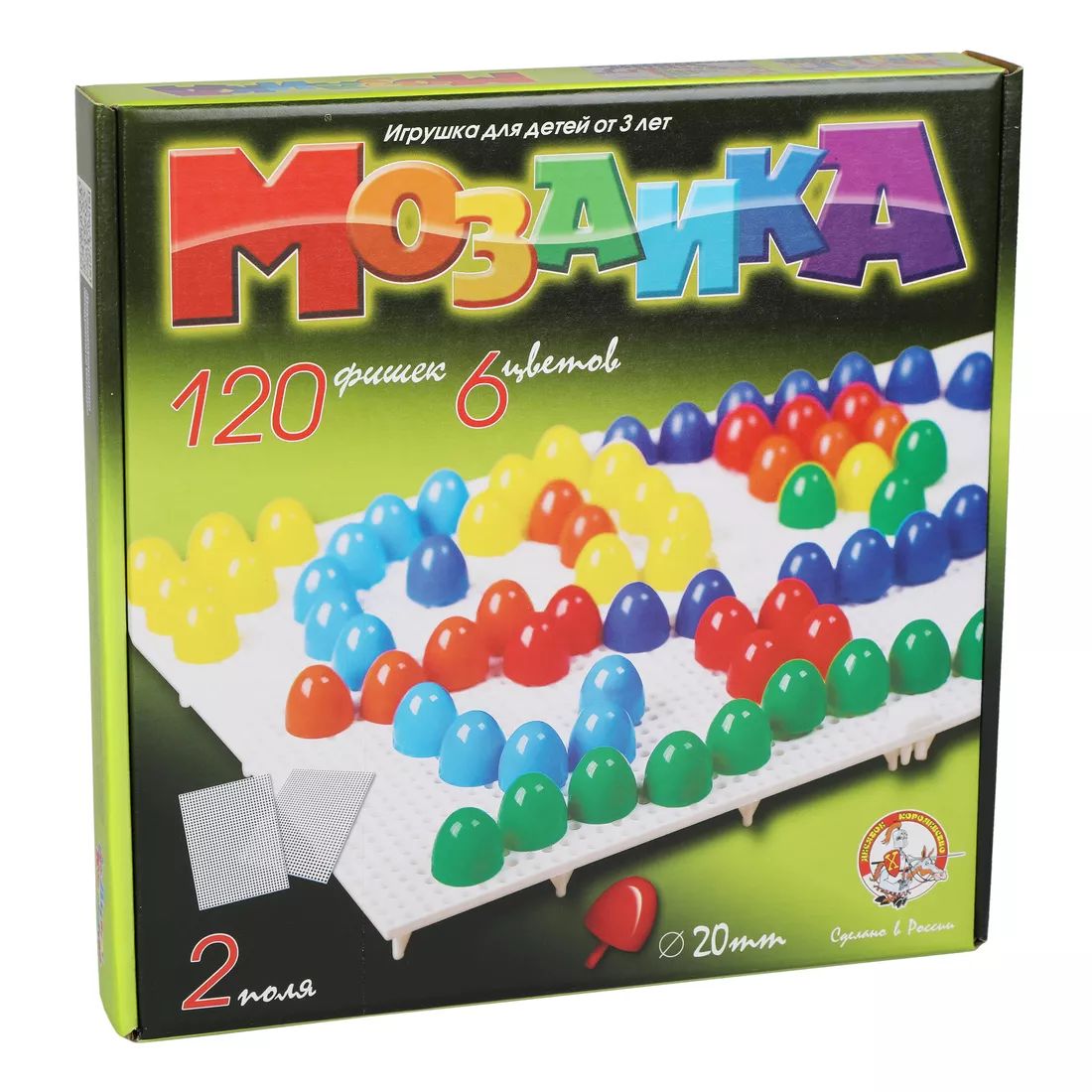 Мозаика d20 /6 цветов/ 120 шт/ два поля/ 280х280х40.