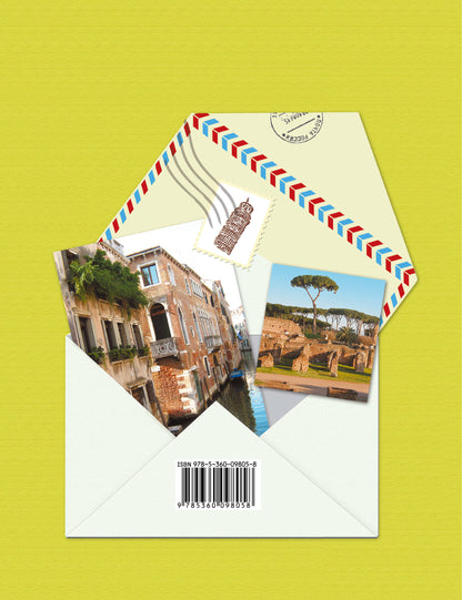 Итальянский язык. Второй иностранный язык. 7 класс. Рабочая тетрадь.