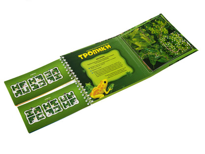 Игра магнитная головоломка "Тропики"