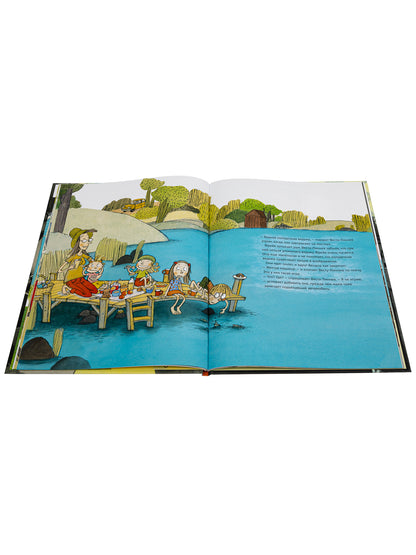 36.АлК.Веста-Линнея и лунный свет (0+)