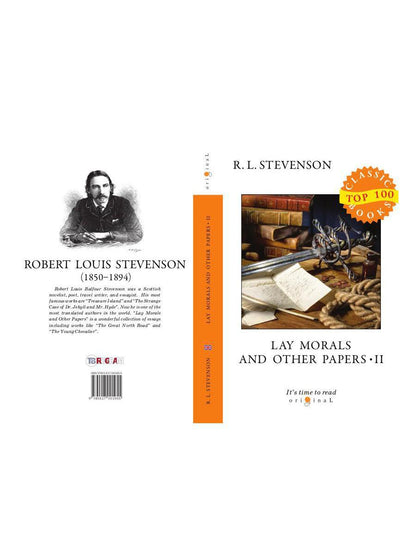 Lay Morals and Other Papers II = Коллекция эссе: на англ.яз
