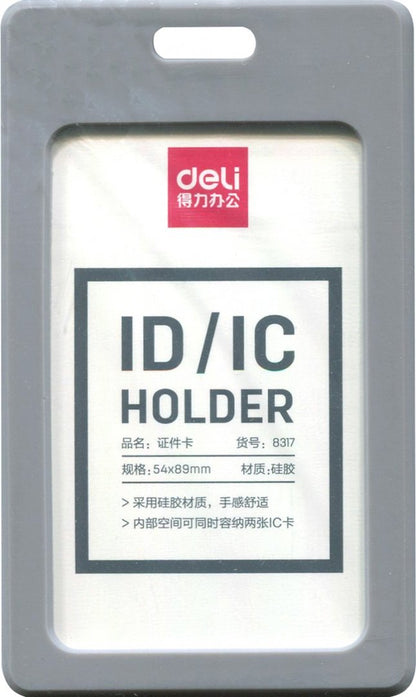 Бейдж 54х89мм вертикальный серый (8317gray)