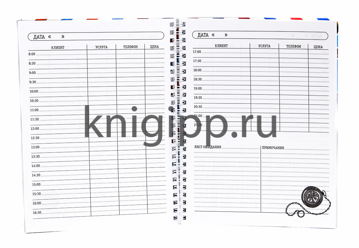 MyArt. ПЛАНИНГ на гребне. БАРБЕР ПЛАНИНГ (полоски)