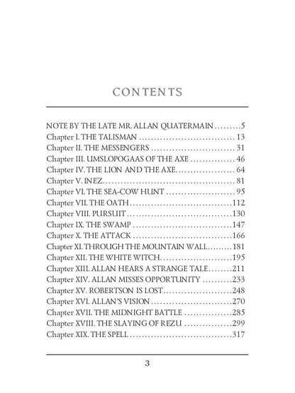 She and Allan = Она и Аллан: на англ.яз