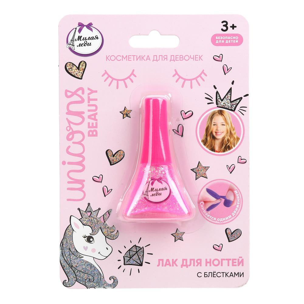 Косметика ДЛЯ ДЕВОЧЕК lak для ногтей МИЛАЯ ЛЕДИ в кор.4*30шт