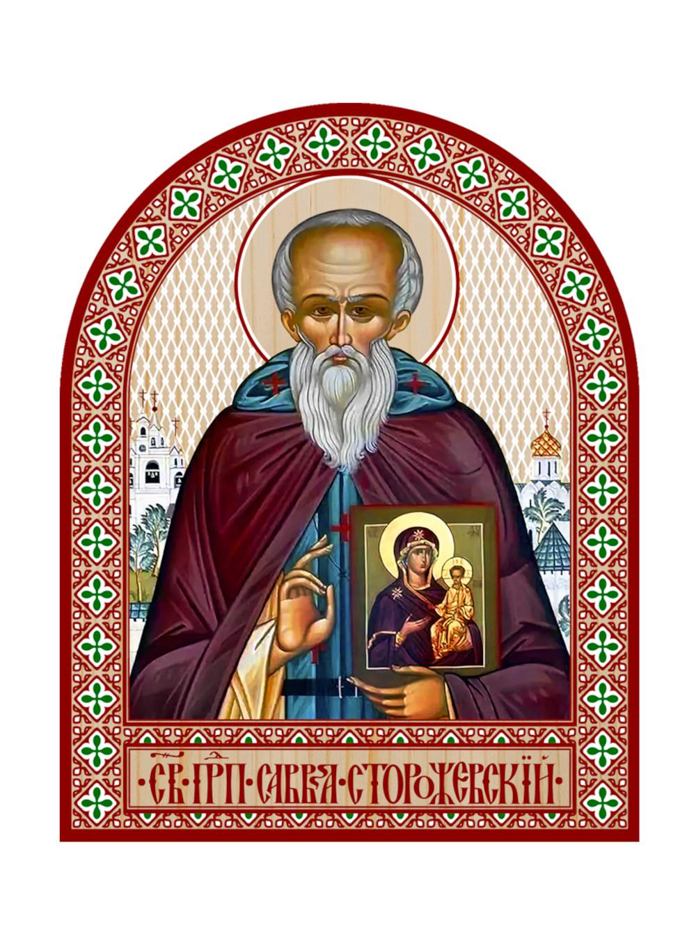 Икона аркой Савва Сторожевский, преподобного (с иконой) (на дереве): 95 х 120