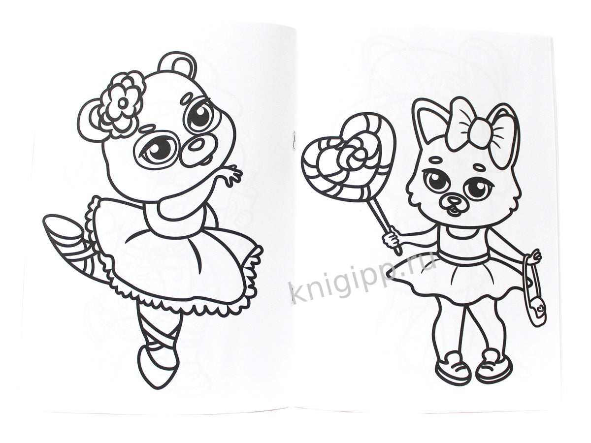 РАСКРАСКА А4 эконом. МОДНЫЕ ЗВЕРЯТА