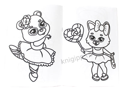 РАСКРАСКА А4 эконом. МОДНЫЕ ЗВЕРЯТА