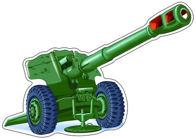 ФМ1-9357 Плакат вырубной А4. Пушка (К 75-летию Великой Победы!) (с уф-лаком)