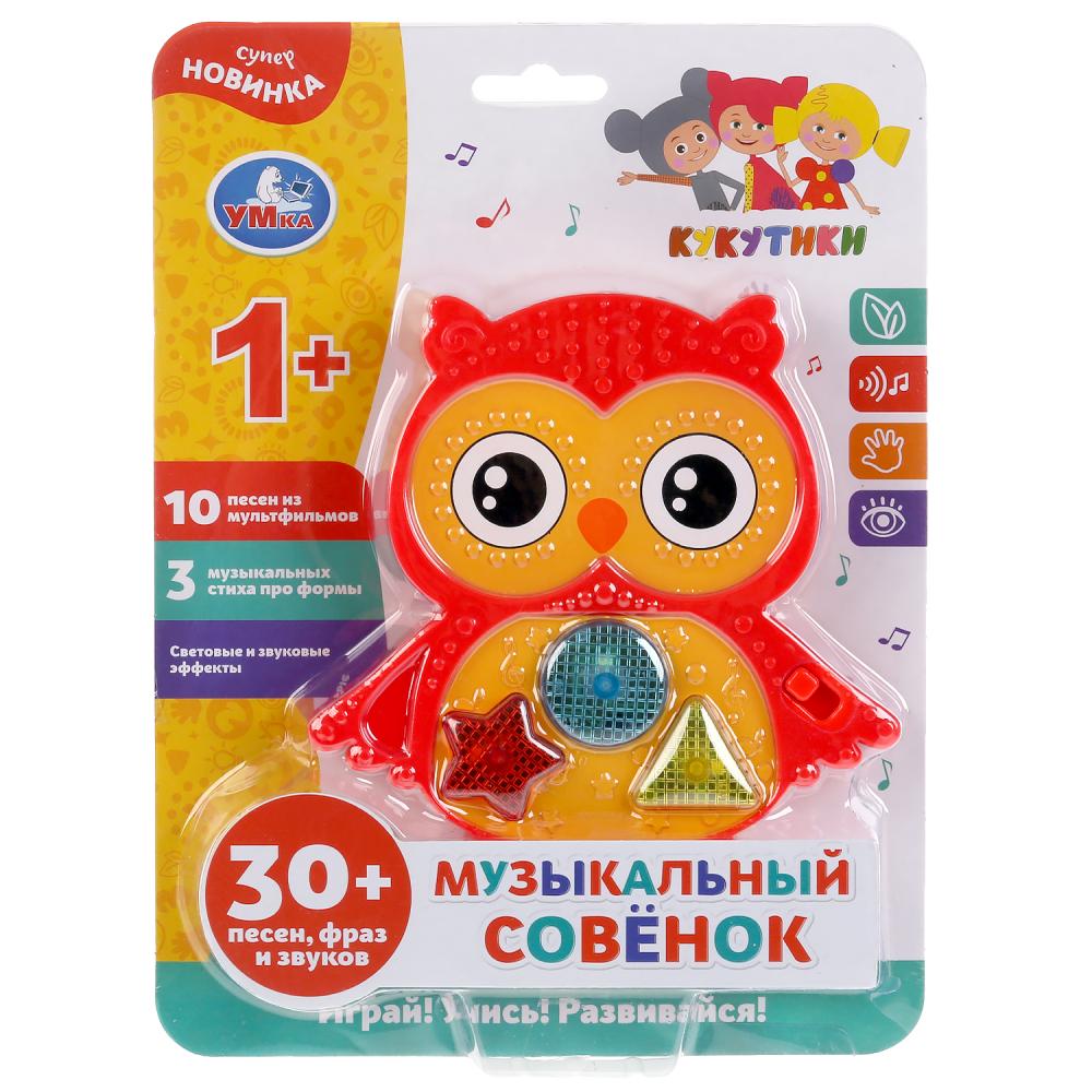 Мультиплеер Музыкальный советок, 10 песен из м/ф, музыкальные стихи про форму, свет. Умка в кор120шт