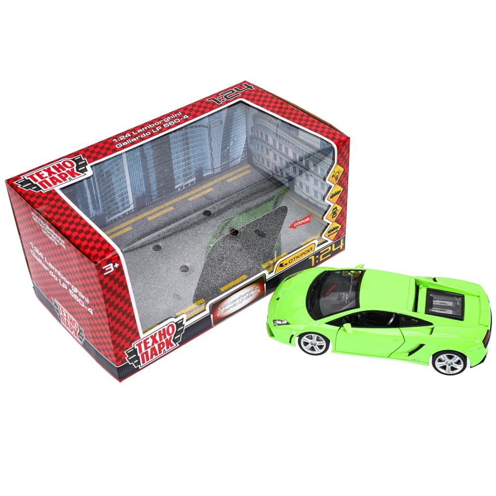 Machine en métal pour voiture lamborghini gallardo lp 560-4, 18 cm, double, sac de transport technologique dans la couleur 2*6 pouces