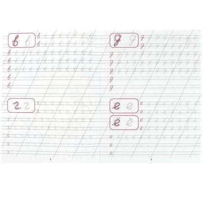 Пишем строчные буквы. Каллиграфическая пропись. 145х195 мм. Скрепка. 16 стр. Умка в кор.50шт